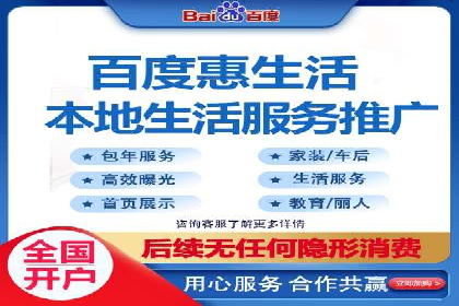 今日头条信息流广告的投放策略与效果评估——基于多个成功案例